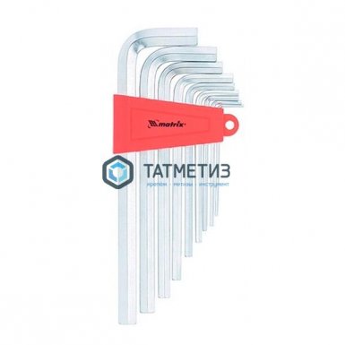 Набор ключей имбусовых HEX, 2-12 мм, CrV,  9 шт., удлиненные ,  сатин.// MATRIX -  магазин крепежа  «ТАТМЕТИЗ»