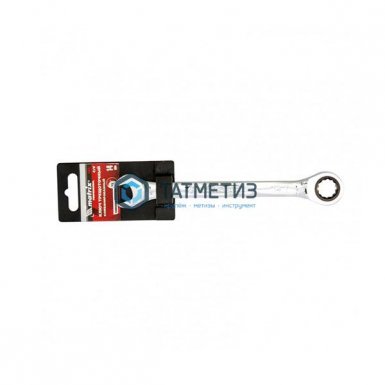 Ключ комбинированный трещоточный, 14мм, CrV, зеркальный хром// MATRIX PROFESSIONAL -  магазин крепежа  «ТАТМЕТИЗ»