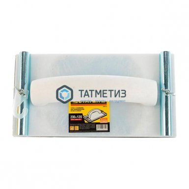 Терка STAYER для шлифования с металлическим фиксатором, 120x230мм -  магазин крепежа  «ТАТМЕТИЗ»