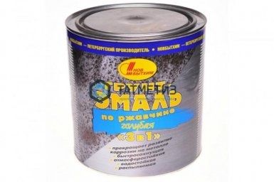 Грунт-эмаль по ржавчине ХВ 3 в 1 СТАРТ голубая 0,9 кг-./14 -  магазин крепежа  «ТАТМЕТИЗ»