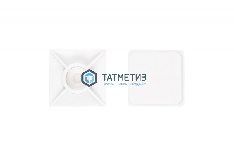 Площадка 27*27 белая самокл. (100шт/уп.) |  «ТАТМЕТИЗ» Площадка 27*27 белая самокл. (100шт/уп.) -  магазин крепежа «ТАТМЕТИЗ»