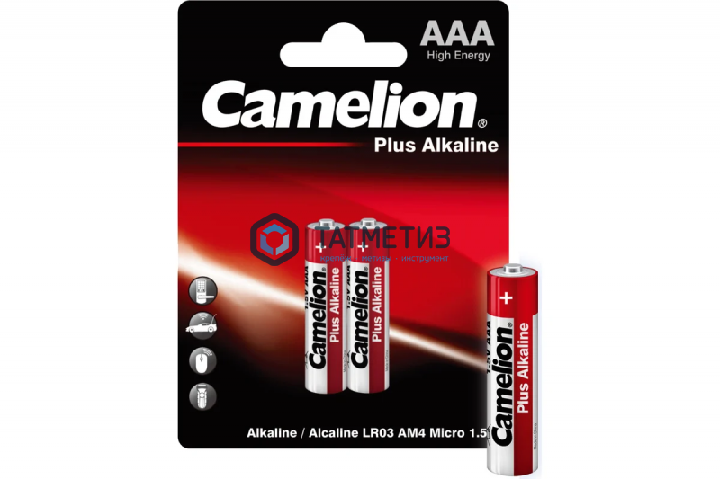 Батарейка алкалиновая тип AAA / LR03 1.5В Plus Alkaline LR03-BP2 BL2 (уп.2шт) Camelion 1651 Батарейка алкалиновая тип AAA / LR03 1.5В Plus Alkaline LR03-BP2 BL2 (уп.2шт) Camelion 1651