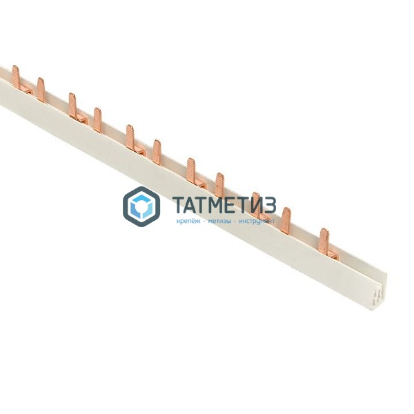 Шина соединительная PIN 2п 63А (дл.1м) ИЭК YNS21-2-063 | «ТАТМЕТИЗ» Шина соединительная PIN 2п 63А (дл.1м) ИЭК YNS21-2-063 - магазин крепежа «ТАТМЕТИЗ»