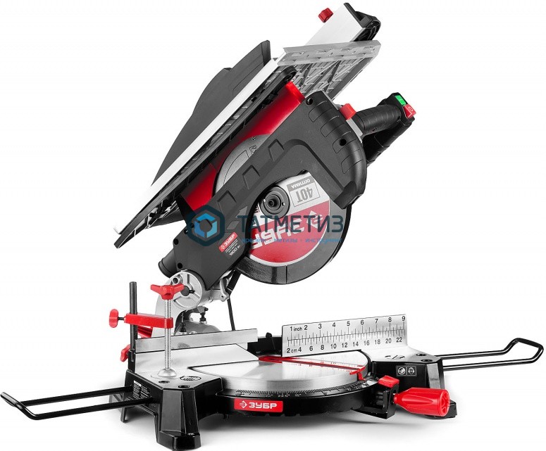 Пила торцовочная ЗУБР , удлинитель стока, 255 мм, 4800 об/мин, 1800 Вт |  «ТАТМЕТИЗ» Пила торцовочная ЗУБР , удлинитель стока, 255 мм, 4800 об/мин, 1800 Вт -  магазин крепежа «ТАТМЕТИЗ»