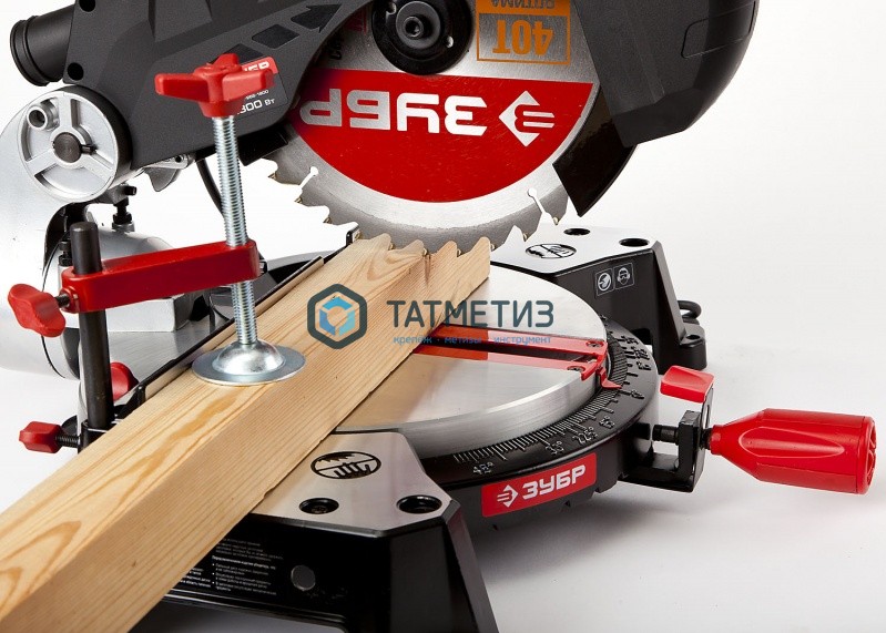 Пила торцовочная ЗУБР , удлинитель стока, 255 мм, 4800 об/мин, 1800 Вт |  «ТАТМЕТИЗ» Пила торцовочная ЗУБР , удлинитель стока, 255 мм, 4800 об/мин, 1800 Вт -  магазин крепежа «ТАТМЕТИЗ»