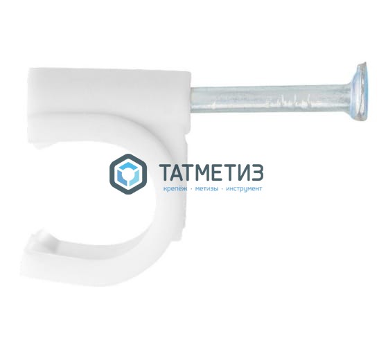 Скоба-держатель для круглого кабеля 7 мм, 50 шт.// СИБРТЕХ -  магазин крепежа  «ТАТМЕТИЗ»