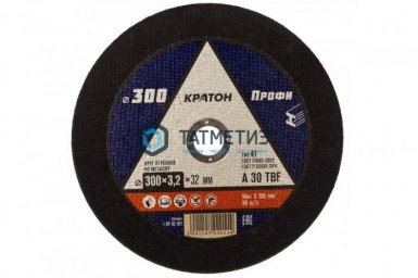 Круг отрезной по металлу 300х3,2х32,0 мм Кратон "Профи"A30TBF -  магазин «ТАТМЕТИЗ»